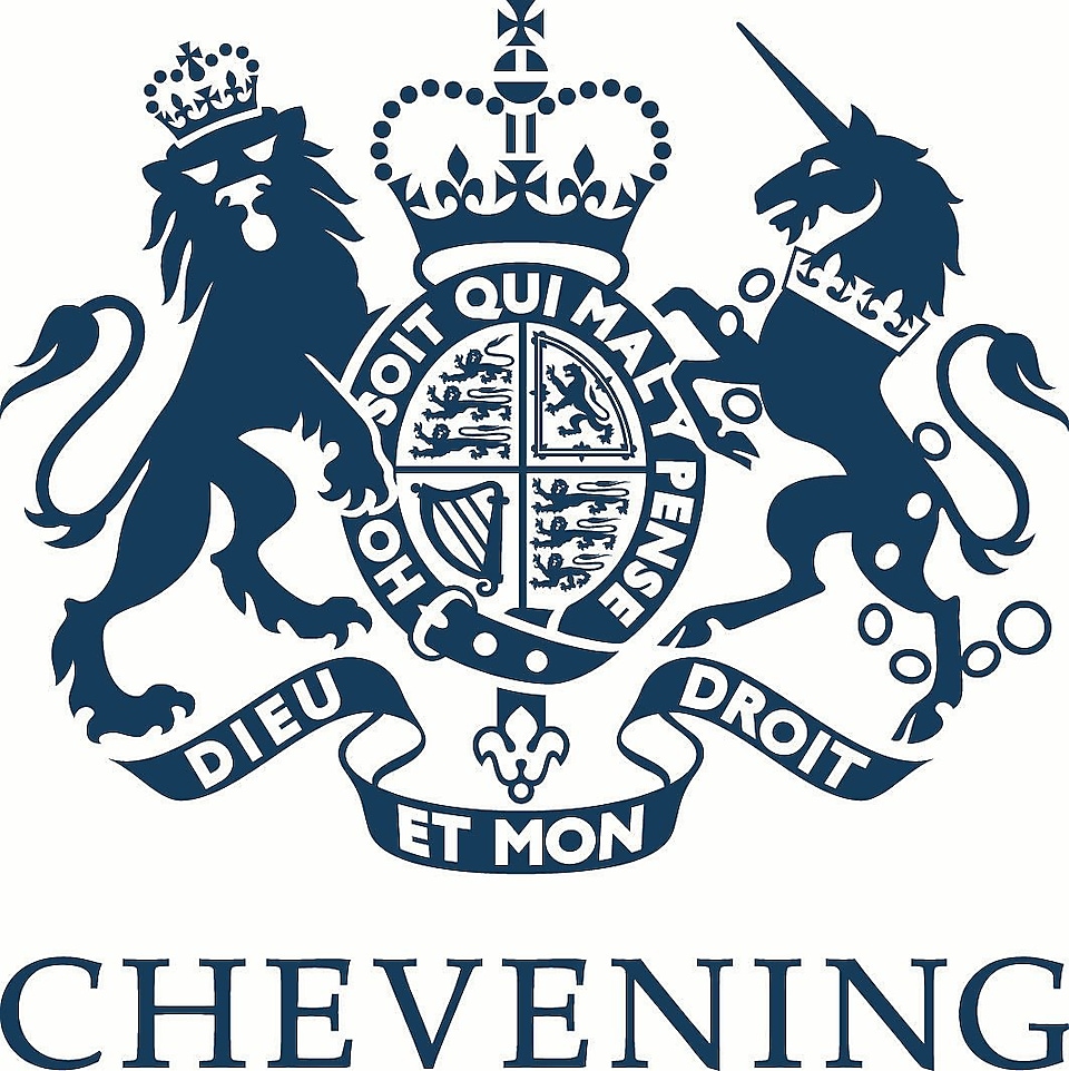 Chevening Scholarships Programme logo
